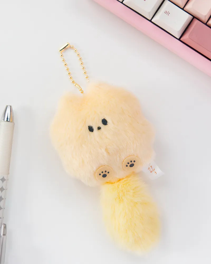 Fluffy Tail Plush Keychain