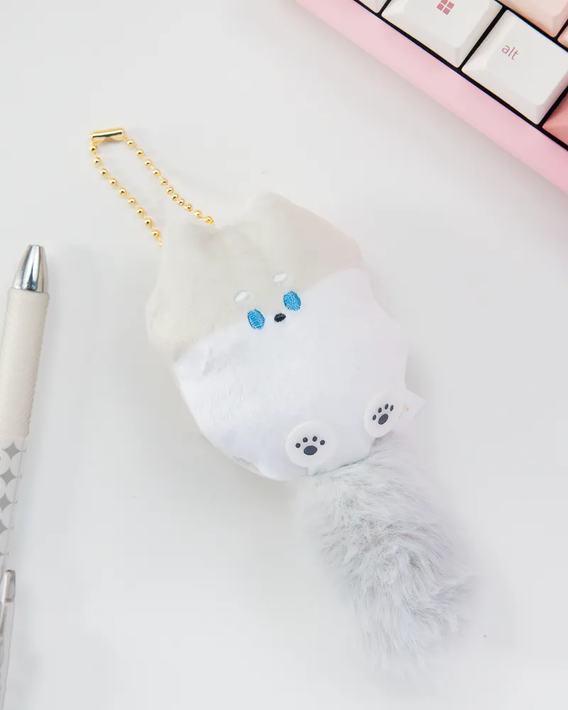 Fluffy Tail Plush Keychain