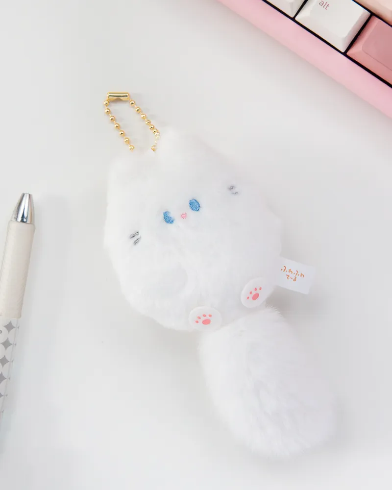 Fluffy Tail Plush Keychain