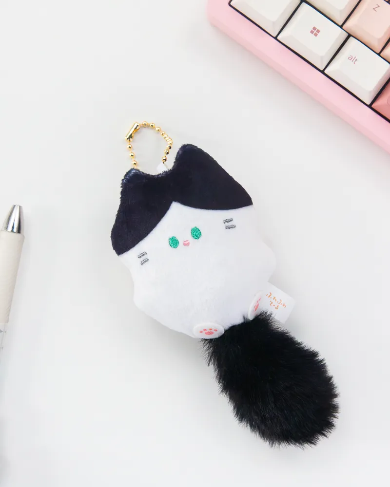 Fluffy Tail Plush Keychain