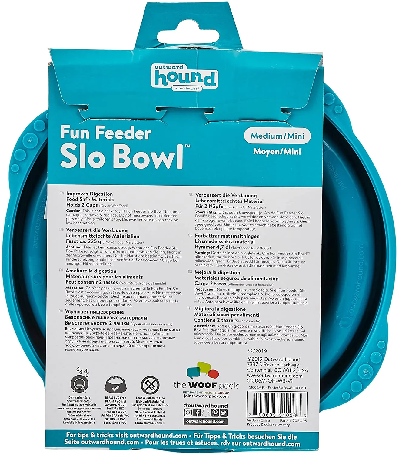 Outward Hound Fun Feeder Slo Bowl (turquoise)